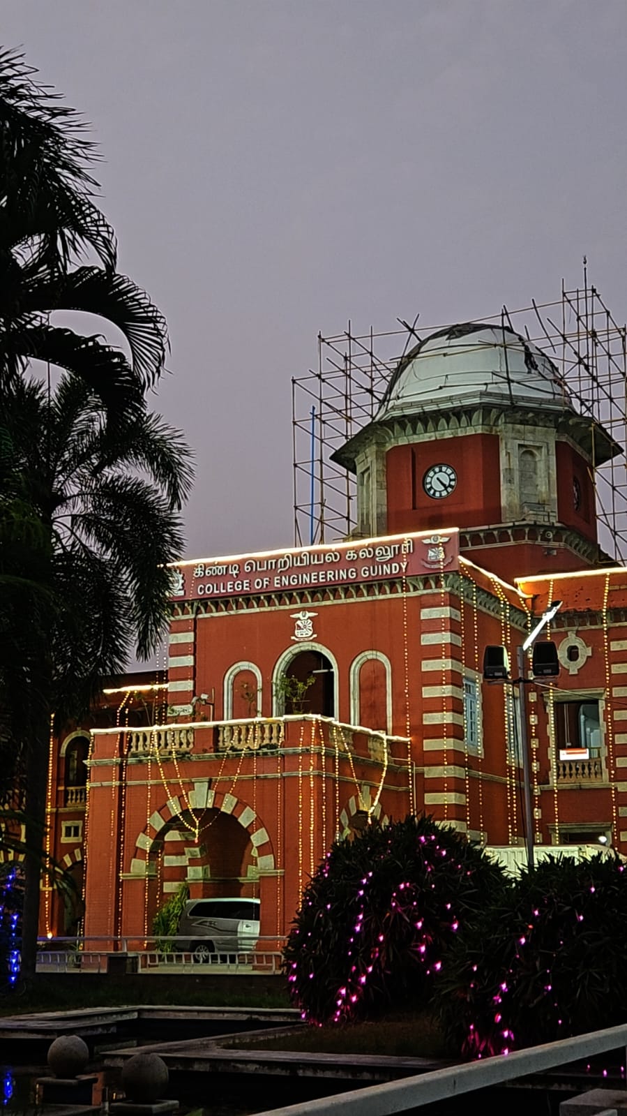 Finalist - CodeCycle image 3